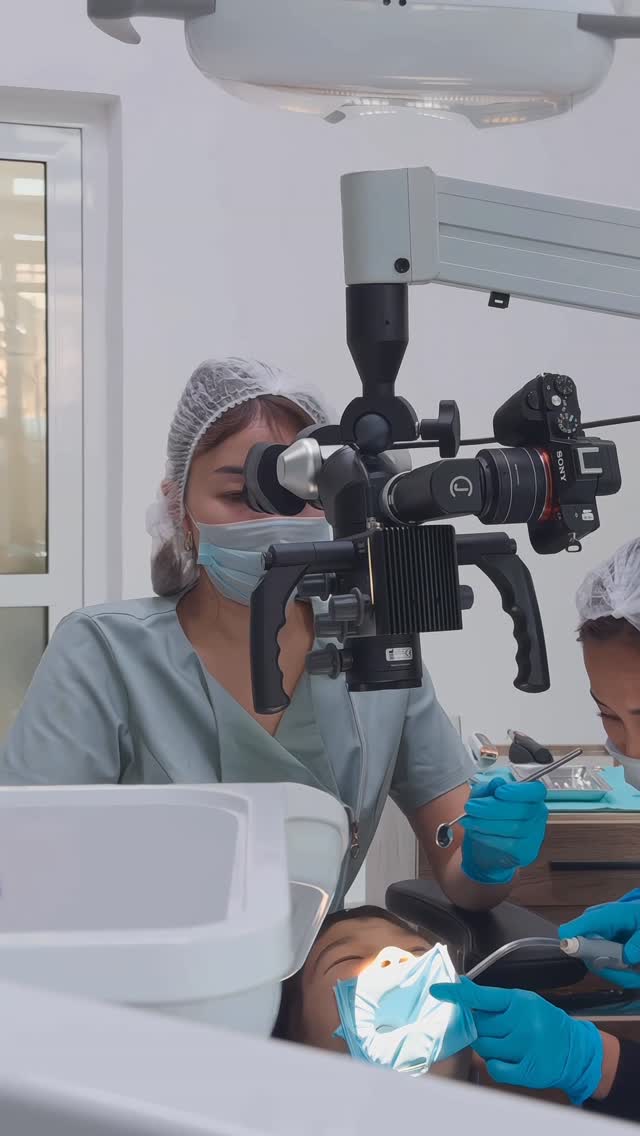 Консультация