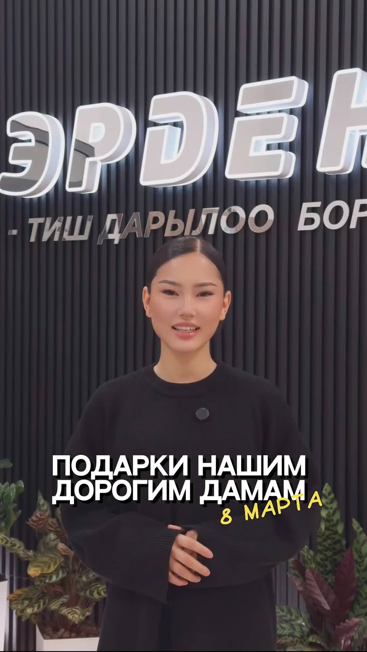 Профессиональная чистка зубов